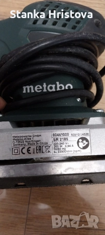 Виброшлайф Metabo SR 2185 200w., снимка 4 - Други инструменти - 52122870