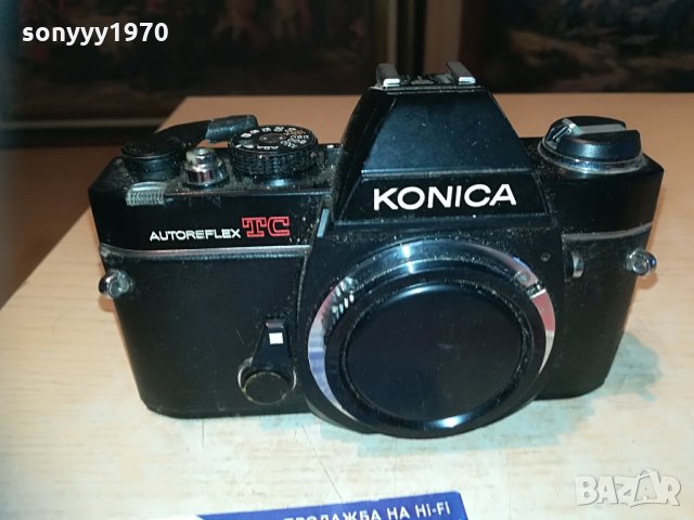konica-ретро фото-внос франция
