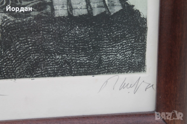 Графики офорт , снимка 8 - Картини - 52754963