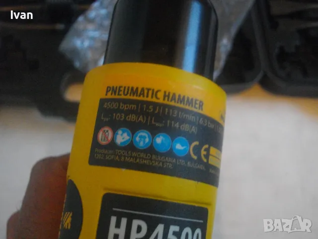 НОВ ПНЕВМАТИЧЕН СЕКАЧ КЪРТАЧ 4500 уд/мин. Пълен комплект с длета DENZEL HP4500, снимка 13 - Други инструменти - 47874278