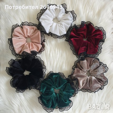 Луксозно Скрънчи/Ластик за Коса от Кадифе с Дантела (избор на цвят), снимка 10 - Аксесоари за коса - 38710404