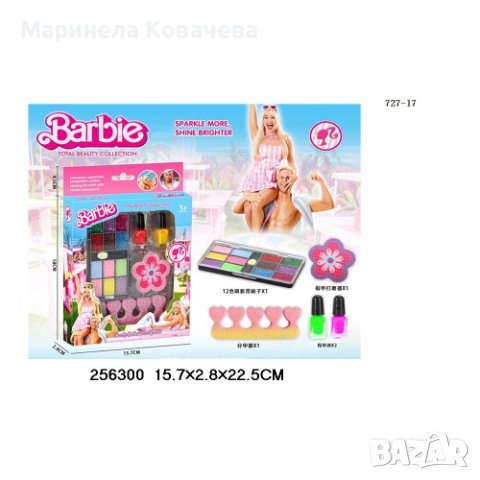 Комплект детски гримове Barbie, сенки и лак за нокти с аксесоари, снимка 4 - Други - 44367936