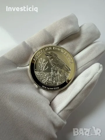 Инвестиционна Сребърна Монета 1oz Australian Kookaburra