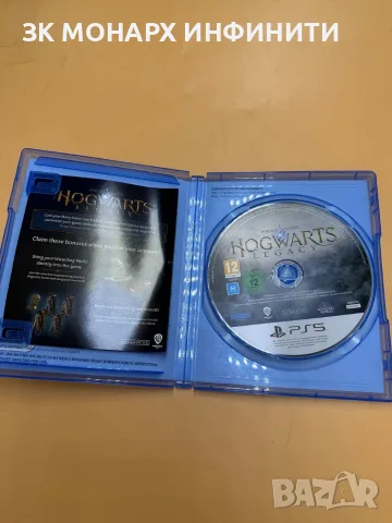 Hogwarts Legacy / игра за SONY PS5, снимка 3 - Игри за PlayStation - 56074667