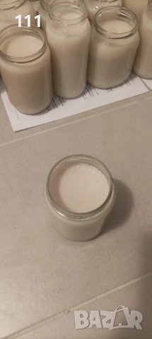 Свинска мас