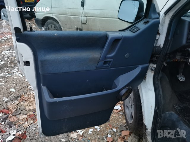 Vw T4 Caravelle 2.5tdi, снимка 4 - Бусове и автобуси - 35338882