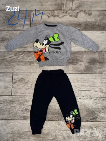 Комплект Гуфи 24м/2г, снимка 2 - Детски комплекти - 47577442