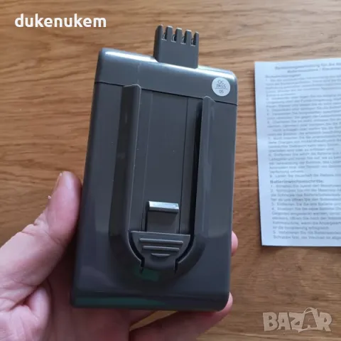 НОВA! Батерия, съвместима с Dyson DC16, Animal, DC16 Root-6 и др, снимка 9 - Прахосмукачки - 49843142