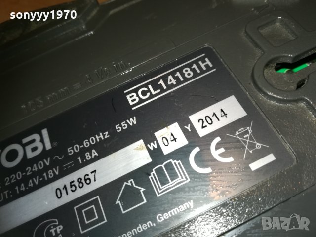 ryoby bcl14181h-battery charger-внос франция, снимка 16 - Винтоверти - 30193721