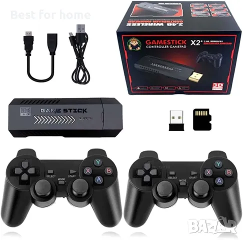 Ретро конзола X2 Plus Game Stick 40 000 игри, 128 GB