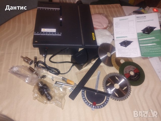 Мултифункционален режещ трион със свободно регулиране на скоростта , снимка 3 - Други инструменти - 44373246