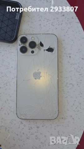 iPhone 13 Pro Max 128gb , снимка 5 - Apple iPhone - 53937602