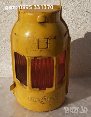 красива ефектна жълта лампа фенер антика  FEUERHAND, Германия, снимка 1 - Други - 40203936