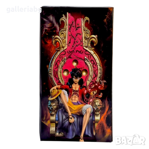 🔥 Фигура Luffy Throne – One Piece стил, 33 см, снимка 7 - Колекции - 53940368