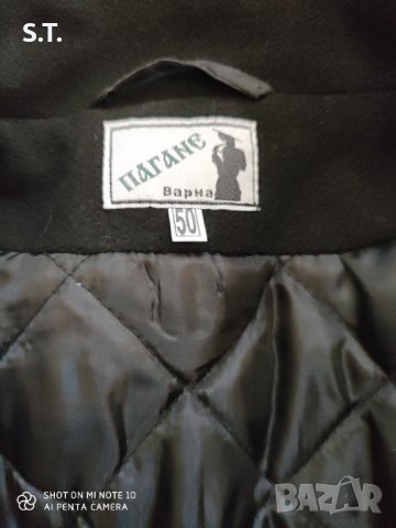 Дамско палто Пагане, снимка 2 - Палта, манта - 30036304