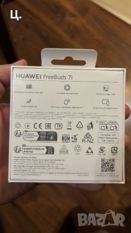 Безжични слушалки HUAWEI FreeBuds 7i, снимка 2 - Слушалки, hands-free - 53918253