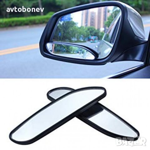 ОГЛЕДАЛО ЗА МЪРТВА ТОЧКА 05- 2бр.к-т, снимка 2 - Аксесоари и консумативи - 36727299