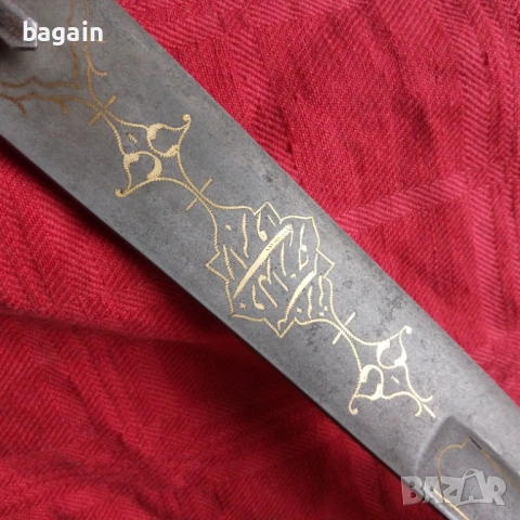Сабя, ятаган, шамшир., снимка 4 - Антикварни и старинни предмети - 53931729