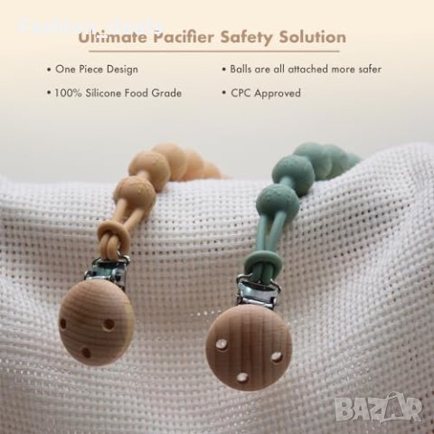 Нови Силиконови Верижки MumEZ за Залъгалки 2 броя - Безопасни и Хигиенични, снимка 4 - Други - 42874381