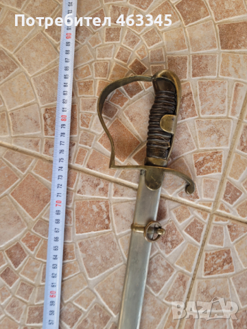 Сабя, палаш, нож, меч, снимка 6 - Антикварни и старинни предмети - 44810254
