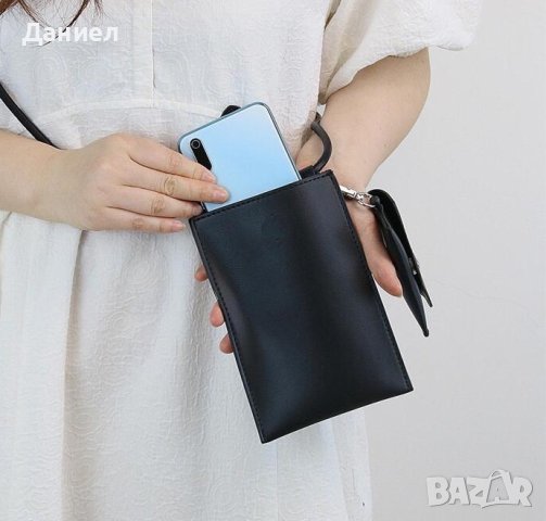 Елегантна чантичка през рамо за Мобилен Телефон - Smart Bag, снимка 6 - Калъфи, кейсове - 42479240