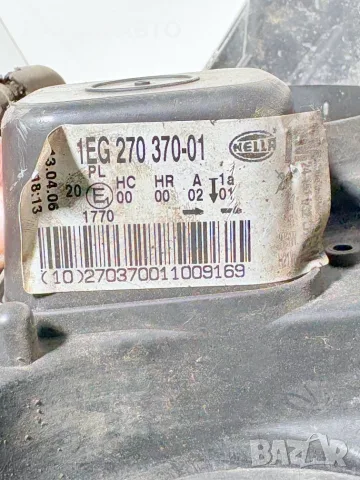 Ляв Фар Опел Астра Х (04-14г) Lqv Far Opel Astra H OEM: 1EG 270 370-01, снимка 3 - Части - 55830314