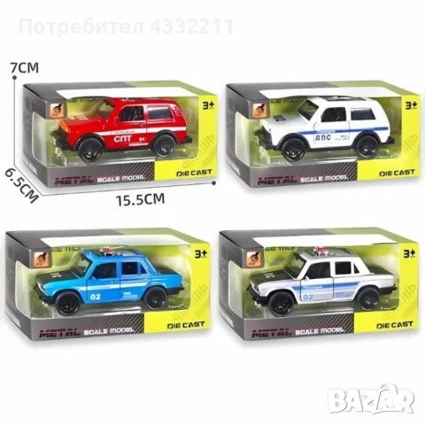 Метална ретро кола с отварящи се врати – Идеален избор за колекционери и малки фенове на автомобили, снимка 2 - Коли, камиони, мотори, писти - 51117641