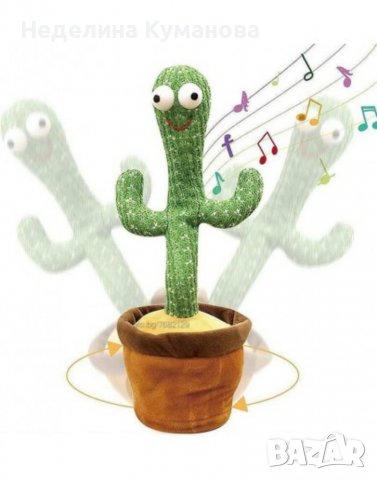 ❌ Танцуващ и пеещ кактус ❌, снимка 3 - Музикални играчки - 37723078