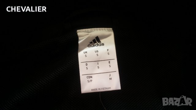 Adidas M64041 TIRO 15 JKT AWT Размер S яке пролет есен водонепромукаемо 16-58, снимка 15 - Якета - 42853437