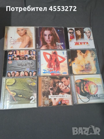 Поп-фолк албуми