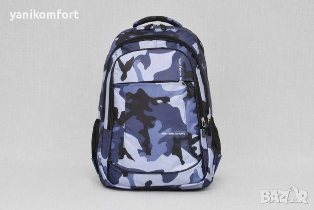 Ученическа раница 