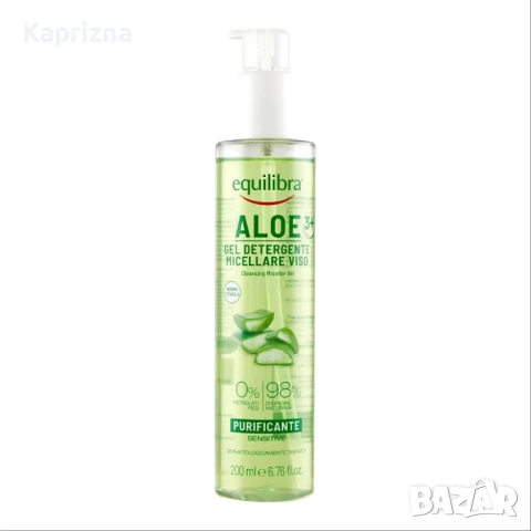 Почистващ мицеларен гел за лице с алое