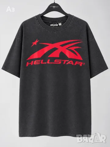 Тениска Hellstar
