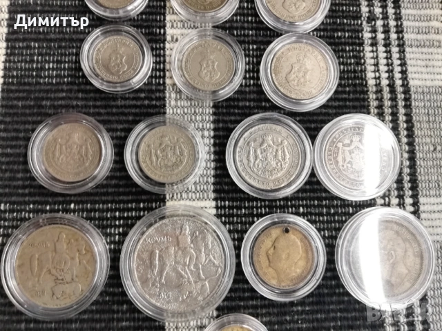 Лот монети "Царство България 1881-1943", снимка 6 - Нумизматика и бонистика - 53562229