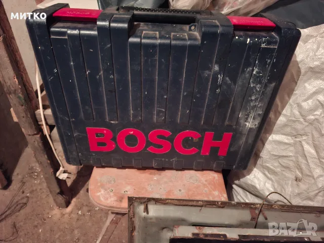 Куфар Bosch original 