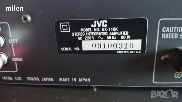 Качествена аудио система JVC / Усилвател JVC AX-11 . Дек TD-W10XG и Тунер FX-33L, снимка 11 - Аудиосистеми - 55975693