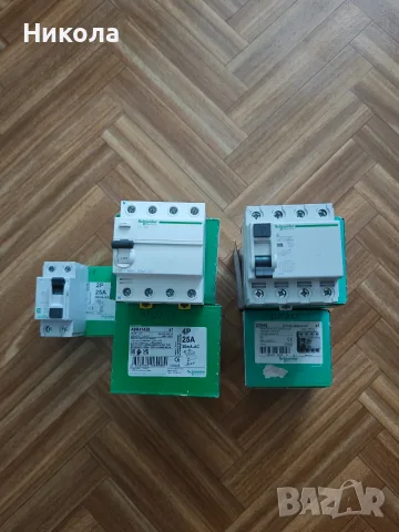 Дефектно токови защити Schneider 