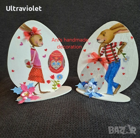Великденска декорация 