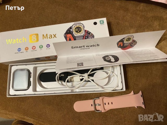 Смарт часовник - Watch 8 Max, 45mm, снимка 3 - Смарт гривни - 42773929