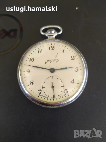 Джобен часовник Мълния, снимка 2 - Антикварни и старинни предмети - 54329459