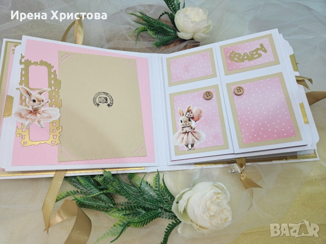 Албумче за новородено момиченце. Налично! , снимка 5 - Други - 54193511