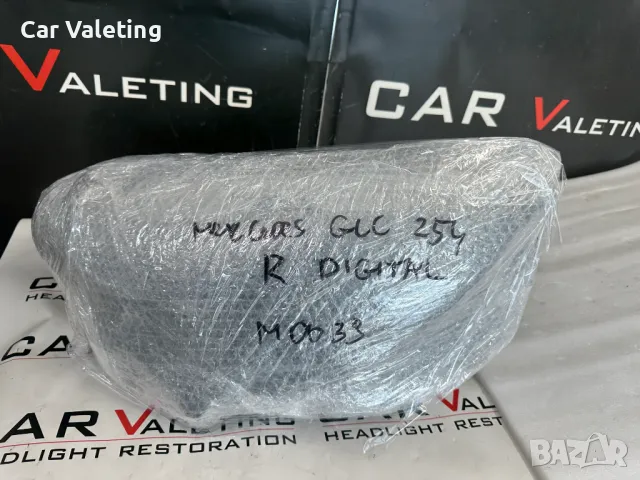 Фар фарове десен Mercedes GLC W254 Мерцедес ГЛЦ 254 DIGITAL LIGHT, снимка 7 - Части - 49458043