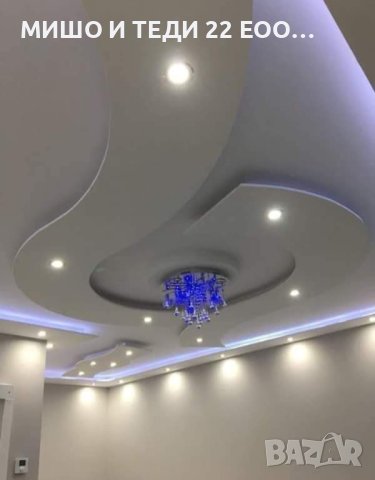 Качествени строителни услуги, снимка 4 - Други ремонти - 44328475