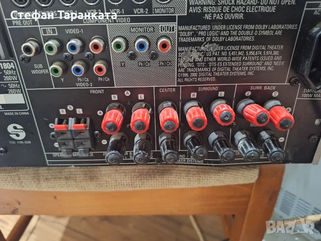 Усилвател със радио тунер Denon AVR-1804, снимка 6 - Ресийвъри, усилватели, смесителни пултове - 55838602