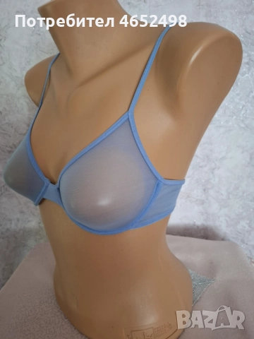 Син Ситуен , снимка 2 - Бельо - 52496329