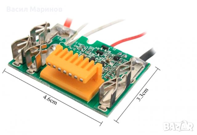 Продавам заместваща защитна платка (BMS) за 18V батерии на Makita BL1830 / BL1840 / BL1850 Макита, снимка 3 - Друга електроника - 39140498