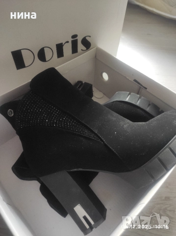 ботуши нови носени само един път, снимка 5 - Дамски ботуши - 52647167