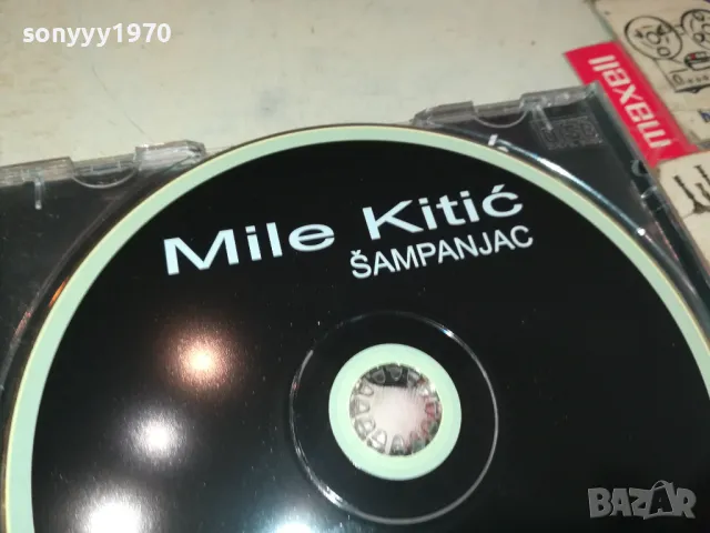 MILE KITIC-ORIGINAL CD 2605251438, снимка 16 - CD дискове - 50431464
