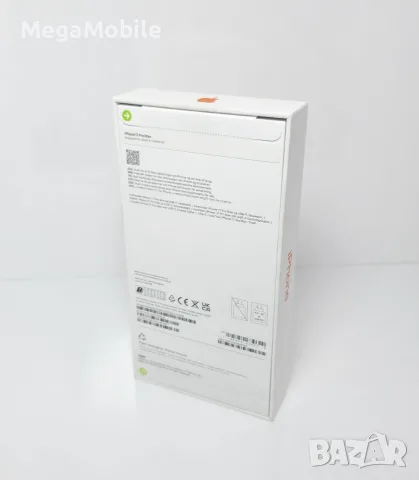 ✅️НОВ•iPhone 17 Pro Max 512GB Cosmic Orange, снимка 2 - Apple iPhone - 55938169