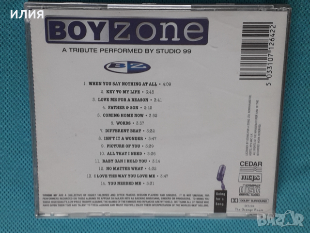 Studio 99 – Boyzone - A Tribute(Pop), снимка 5 - CD дискове - 44764461